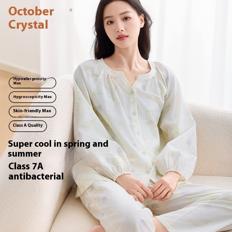 Maternity Robes Manufacturer - OEM Custom Antibacterial Knitted Robes