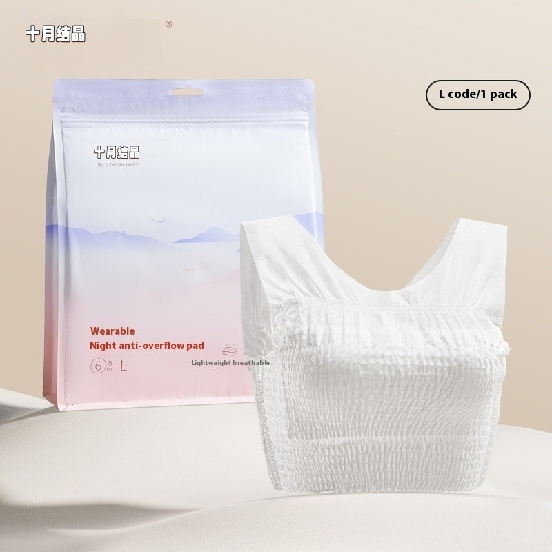 Nursing Pads Manufacturer - OEM Custom Integrated Breast Pads