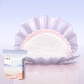 Nursing Pads Manufacturer - OEM Custom 3D Shell Shape Pads