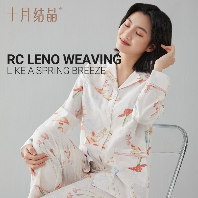 Maternity Pajamas Manufacturer - OEM Custom Floral Knitted Pajamas