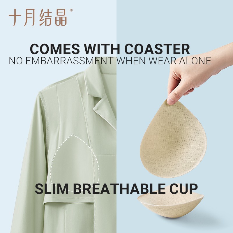 Postpartum Clothing Manufacturer - OEM Custom Cute Clothing Sets