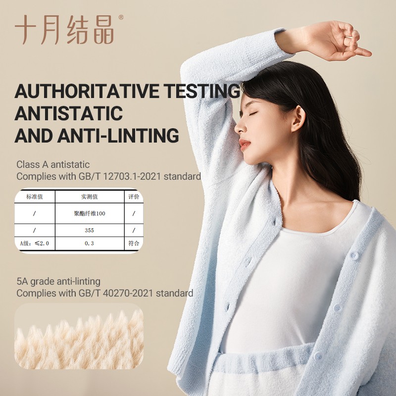 Maternity Set Factory - OEM Custom Warm Plush Homewear Set