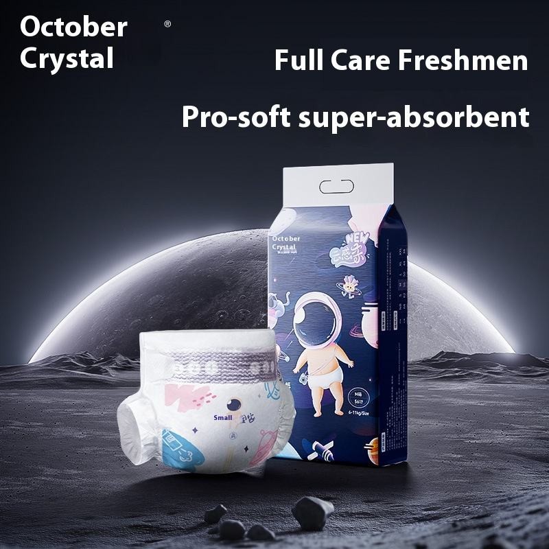 Baby Diaper Manufacturer - OEM Custom 3D Training Feature Diapers