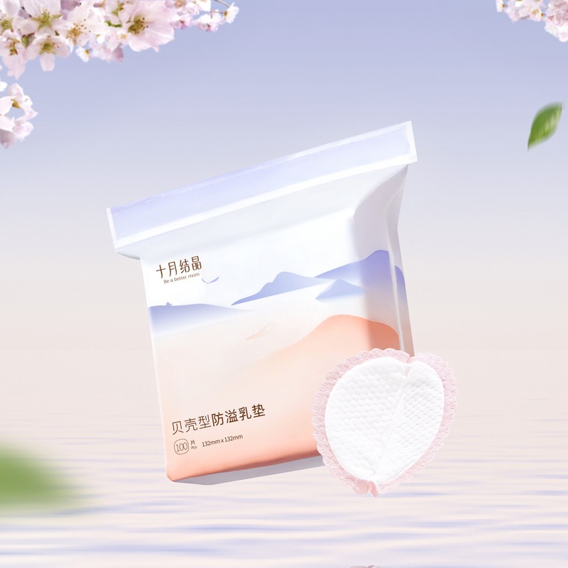 Baby Wash Basin Factory - OEM Custom Foldable Hanging Basin