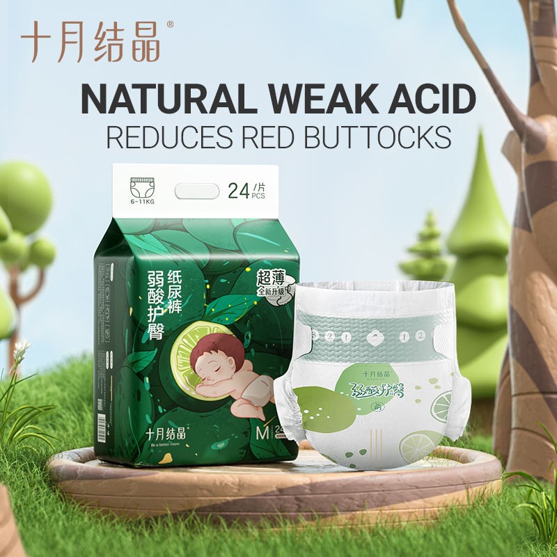 Baby Bath Factory - OEM Custom 2-in-1 Chlorine Removal Bath