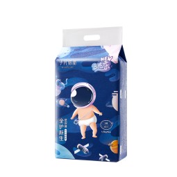 Baby Diapers Manufacturer - OEM Custom Hypoallergenic Cloth Diapers