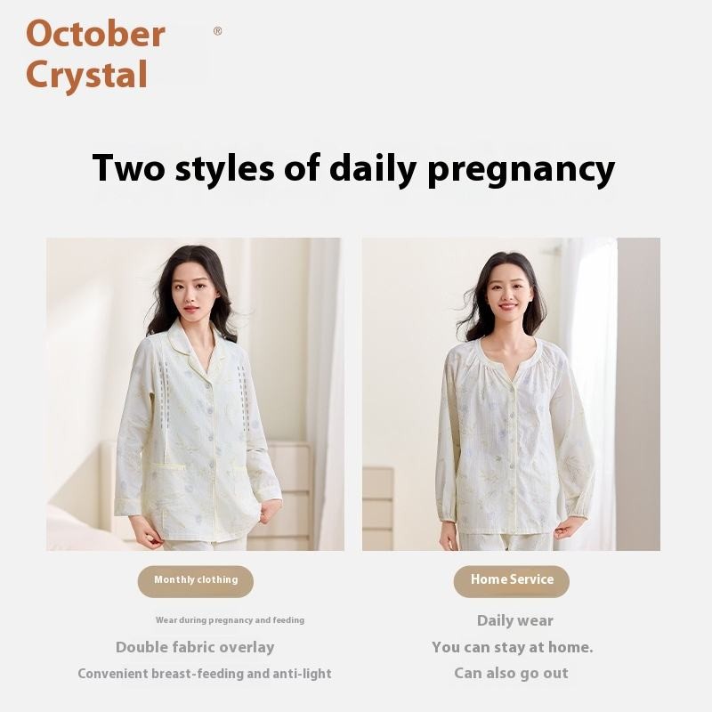 Maternity Robes Factory - OEM Custom Skin-Friendly Breastfeeding Robes