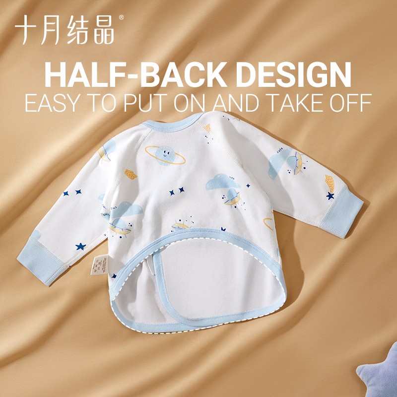 Baby Shirt Factory - OEM Custom Half-Back Design Shirt