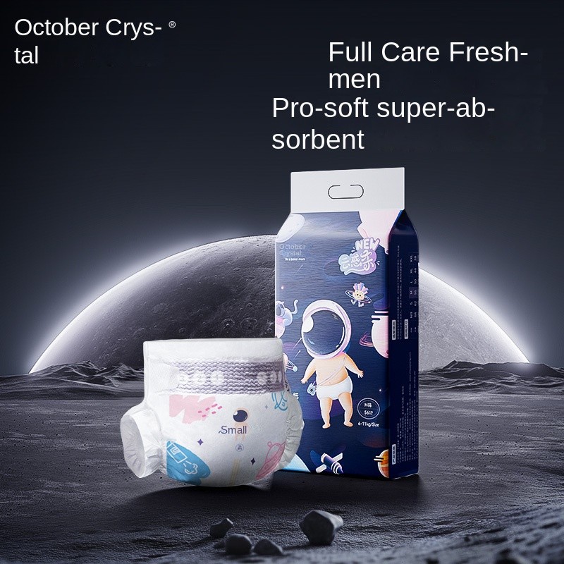 Baby Diapers Manufacturer - OEM Custom Ultra-Thin Cotton Diapers