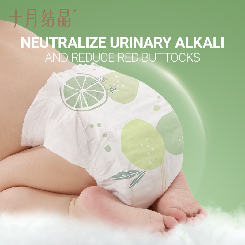 Baby Diapers Factory - OEM Custom Cotton Weak Acid Care Diapers