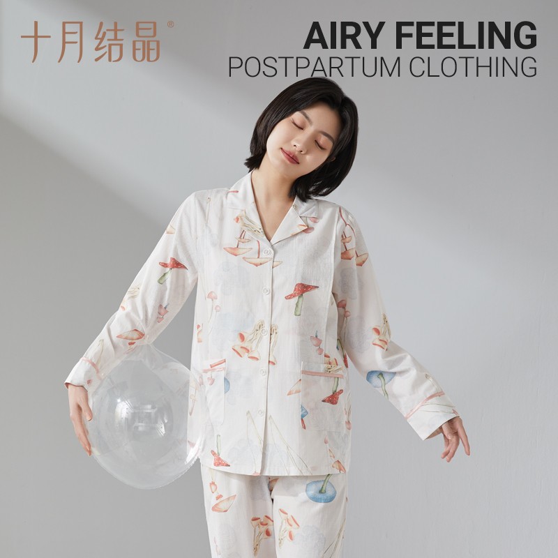 Maternity Set Factory - OEM Custom Summer Floral Nursing Set