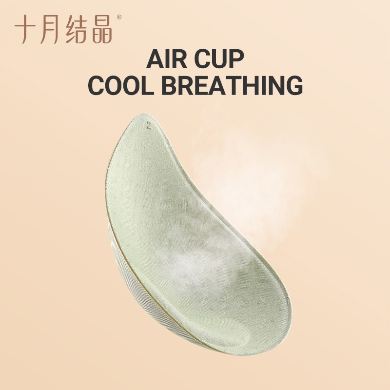 Nursing Bra Factory - OEM Custom Seamless Tank Top Bra