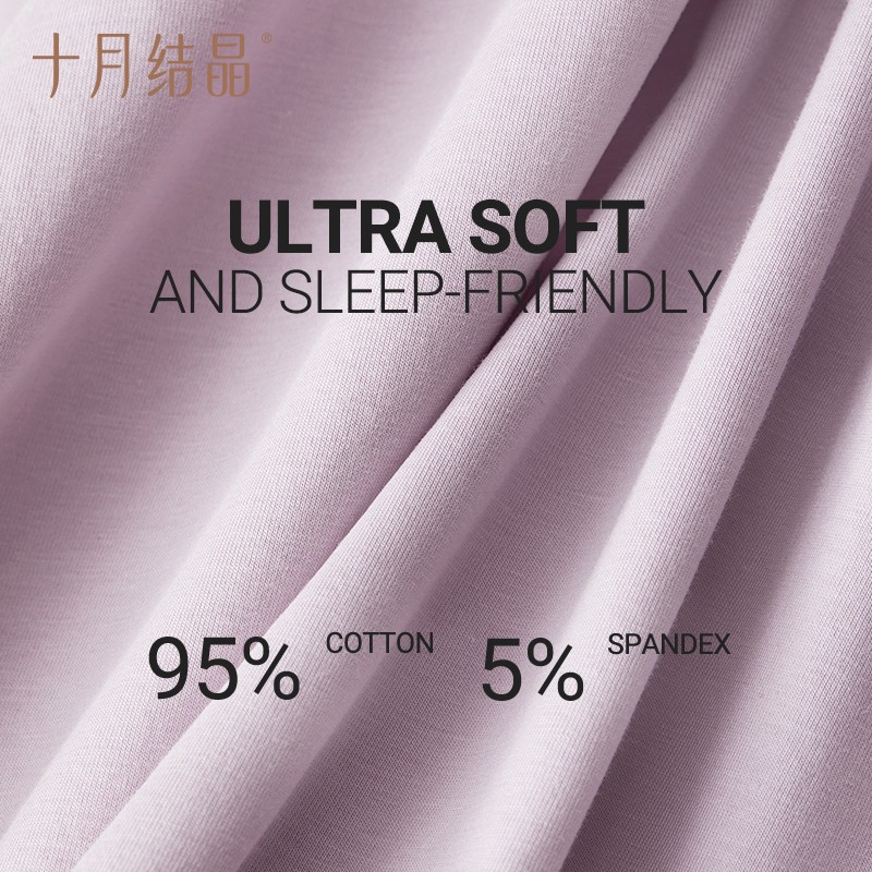 Nursing Nightgown Manufacturer - OEM Custom Built-in Pads Nightgown