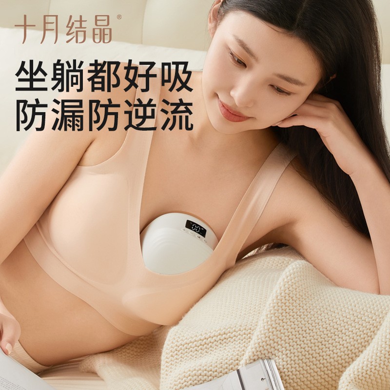 Baby Rocking Chair Manufacturer - OEM Custom Electric Adjustable Chair