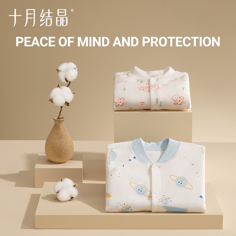 Baby Shirt Factory - OEM Custom Half-Back Design Shirt