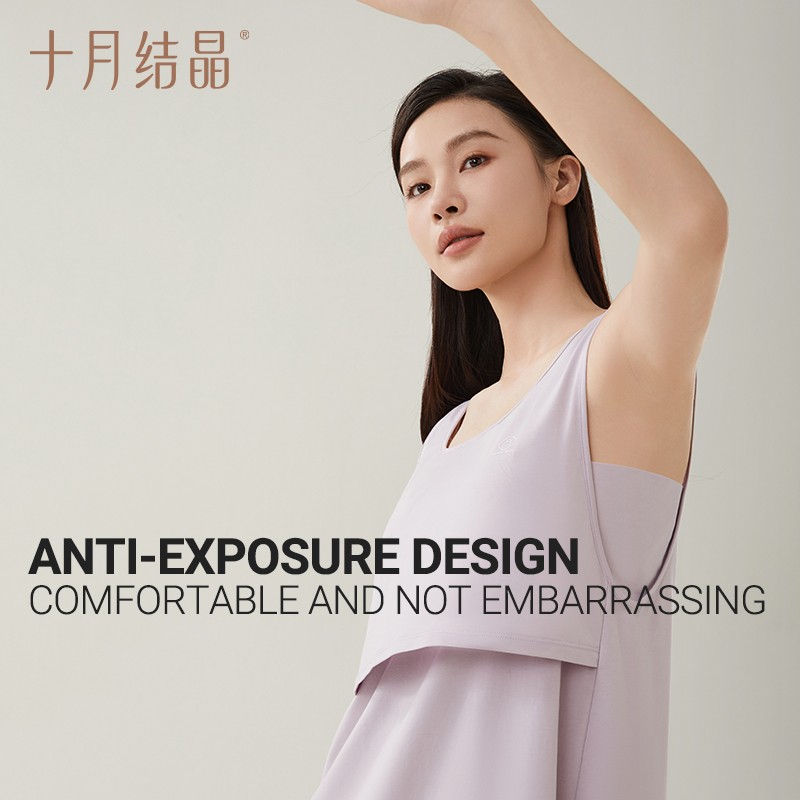 Nursing Nightgown Manufacturer - OEM Custom Built-in Pads Nightgown