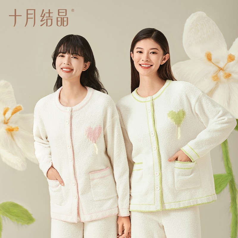 Maternity Loungewear Manufacturer - OEM Custom Plush Postpartum Set