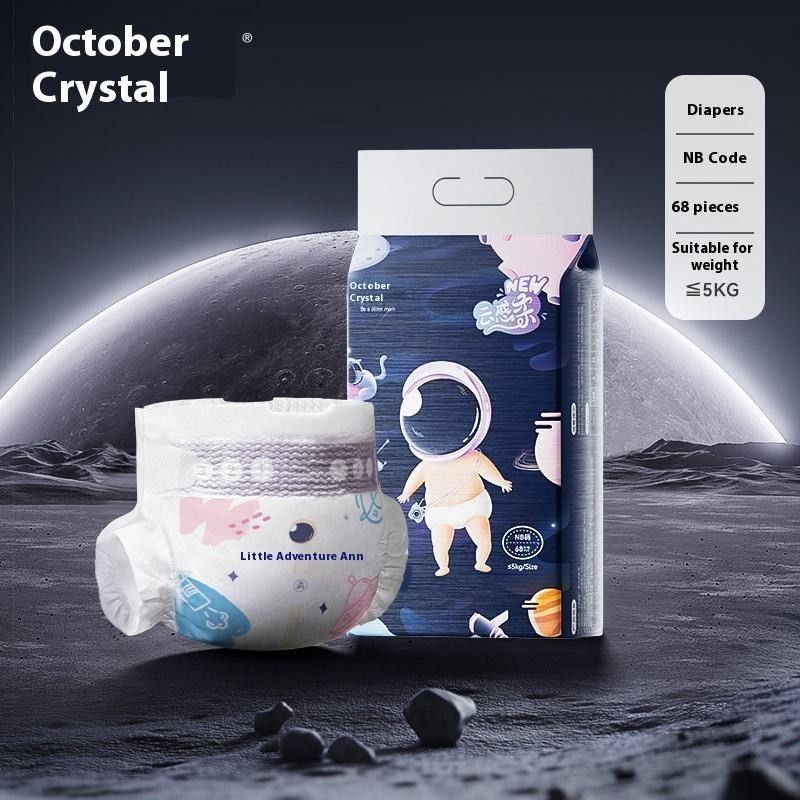 Baby Diaper Manufacturer - OEM Custom 3D Training Feature Diapers