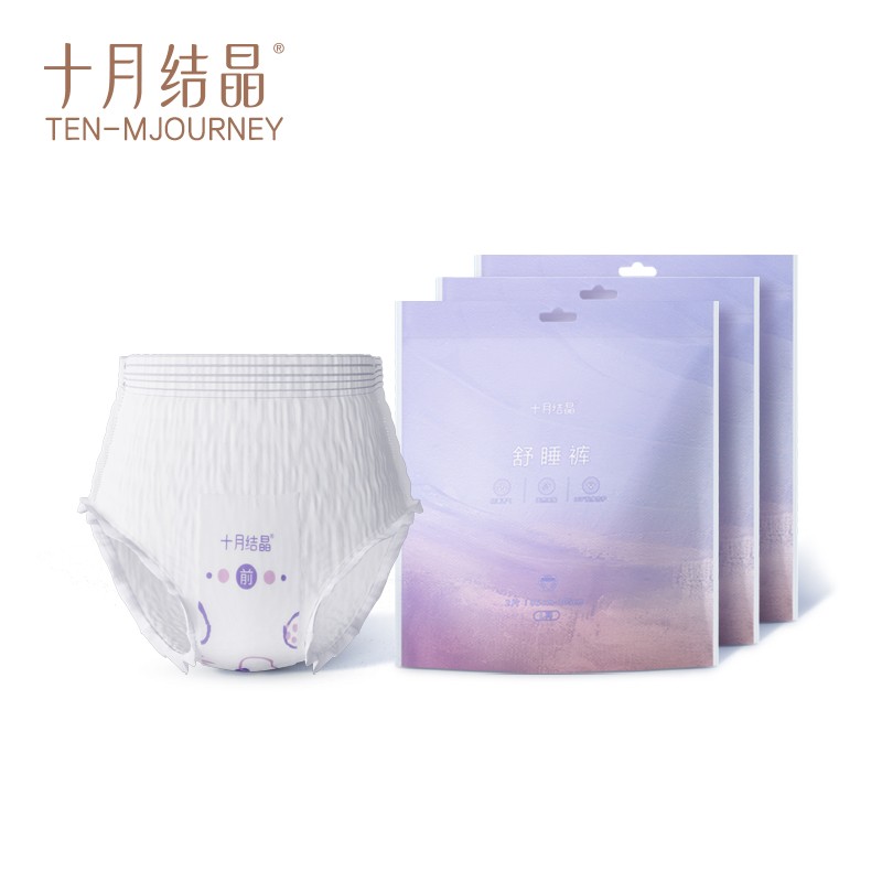 Menstrual Pants Manufacturer - OEM Custom Disposable Breathable Pants