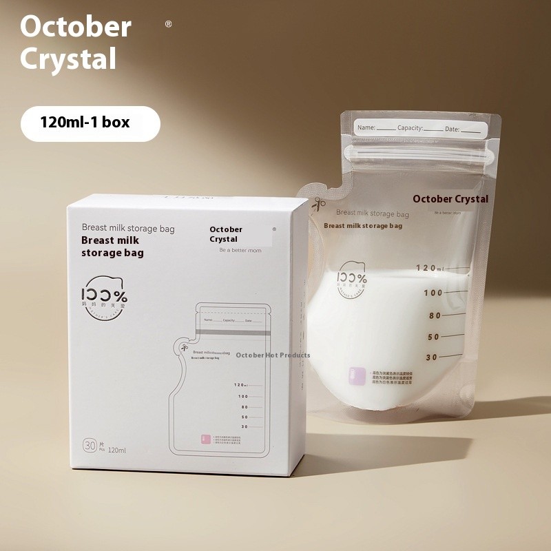 Electric Breast Pump Factory - OEM Custom Silent Design Breast Pump