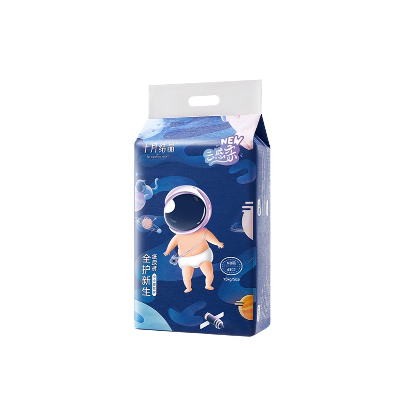 Baby Diapers Factory - OEM Custom Eco-Friendly Plant-Based Diapers