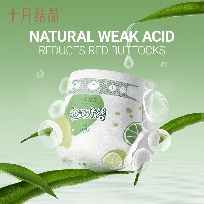 Baby Diapers Factory - OEM Custom Cotton Weak Acid Care Diapers