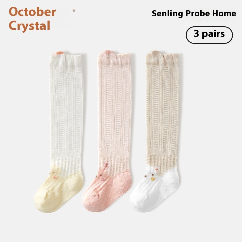Baby Socks Factory - OEM Custom Over-Knee Mesh Stockings