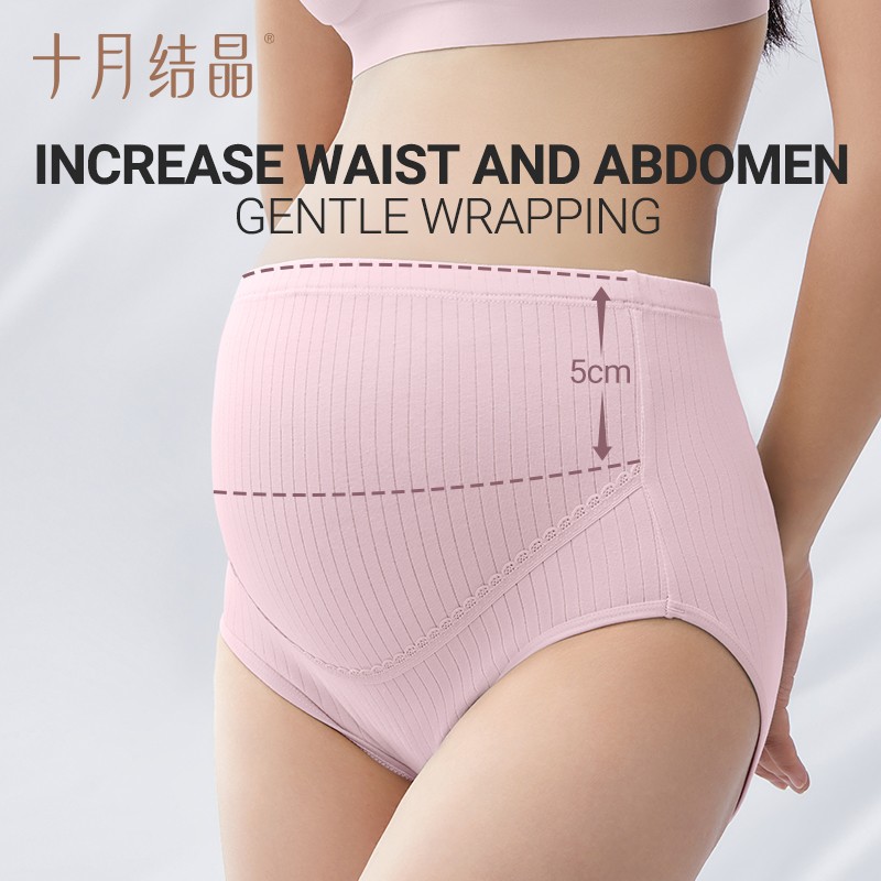 Maternity Underwear Factory - OEM Custom U-Shape Low Waist Panties