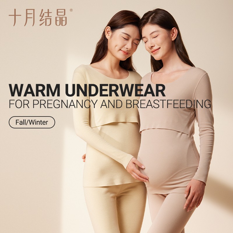 Nursing Pajamas Manufacturer - OEM Custom Breathable Sleepwear Pajamas