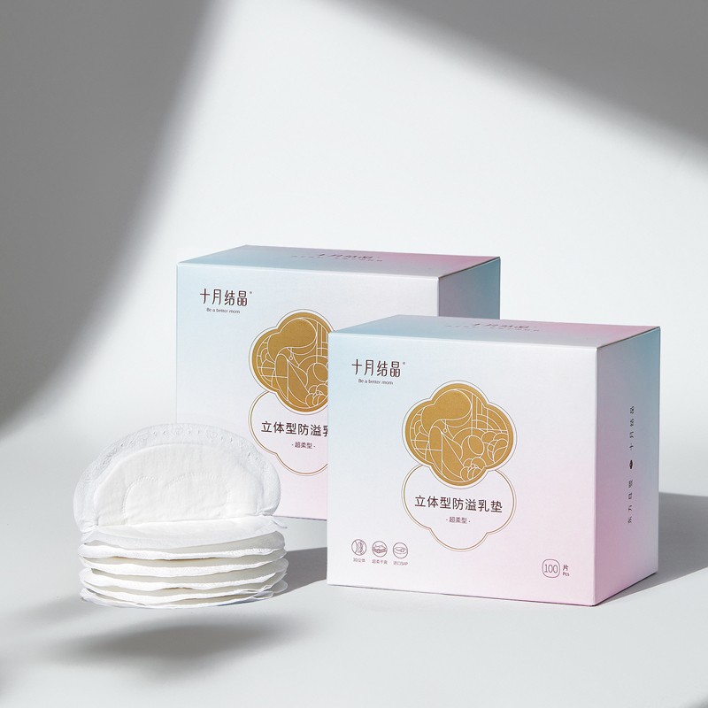 Nursing Pads Manufacturer - OEM Custom Ultra-Thin Breathable Pads