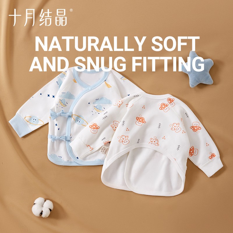 Baby Shirt Factory - OEM Custom Half-Back Design Shirt