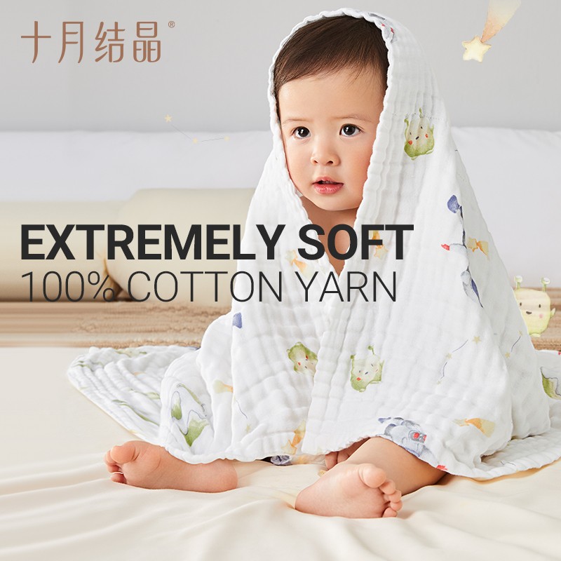 Baby Towel Manufacturer - OEM Custom Muslin Bath Towel Blanket