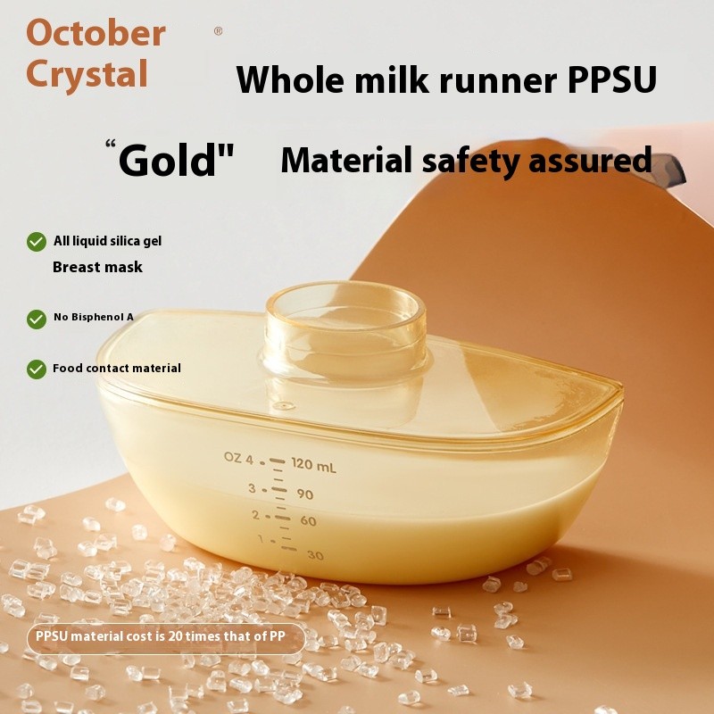 Baby Rocking Chair Manufacturer - OEM Custom Electric Adjustable Chair