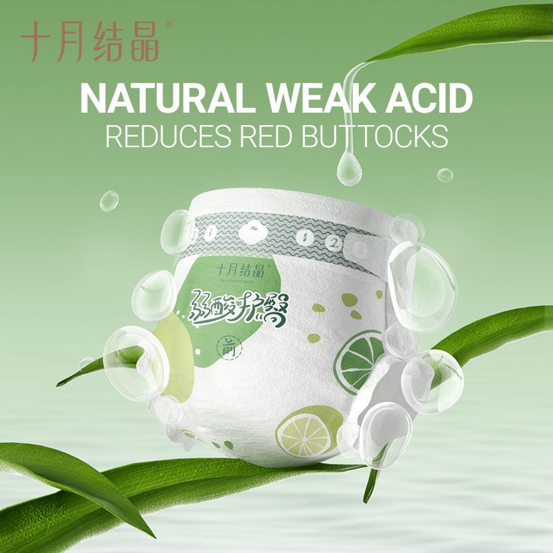 Baby Bath Factory - OEM Custom 2-in-1 Chlorine Removal Bath