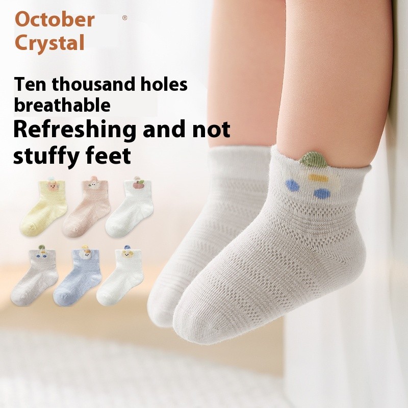 Baby Socks Factory - OEM Custom Cotton Mesh Summer Socks