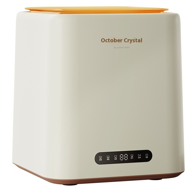 Baby Bath Manufacturer - OEM Custom Chlorine Removal Formula Bath