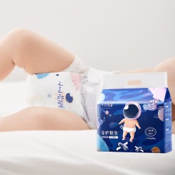 Baby Diaper Manufacturer - OEM Custom Soft Cotton Training Diapers