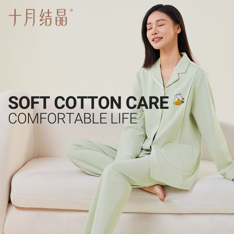 Maternity Set Factory - OEM Custom Postpartum Long Sleeve Set