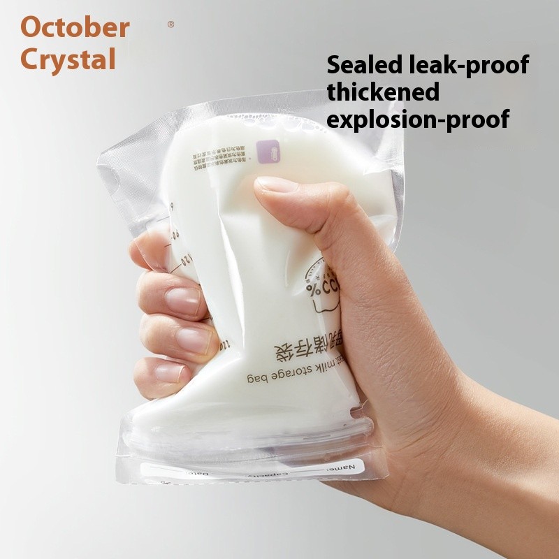 Electric Breast Pump Factory - OEM Custom Silent Design Breast Pump