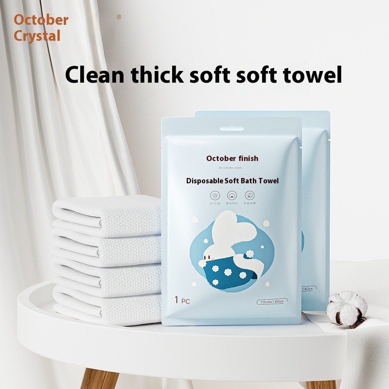 Bath Towel Manufacturer - OEM Custom Disposable Viscose Towels