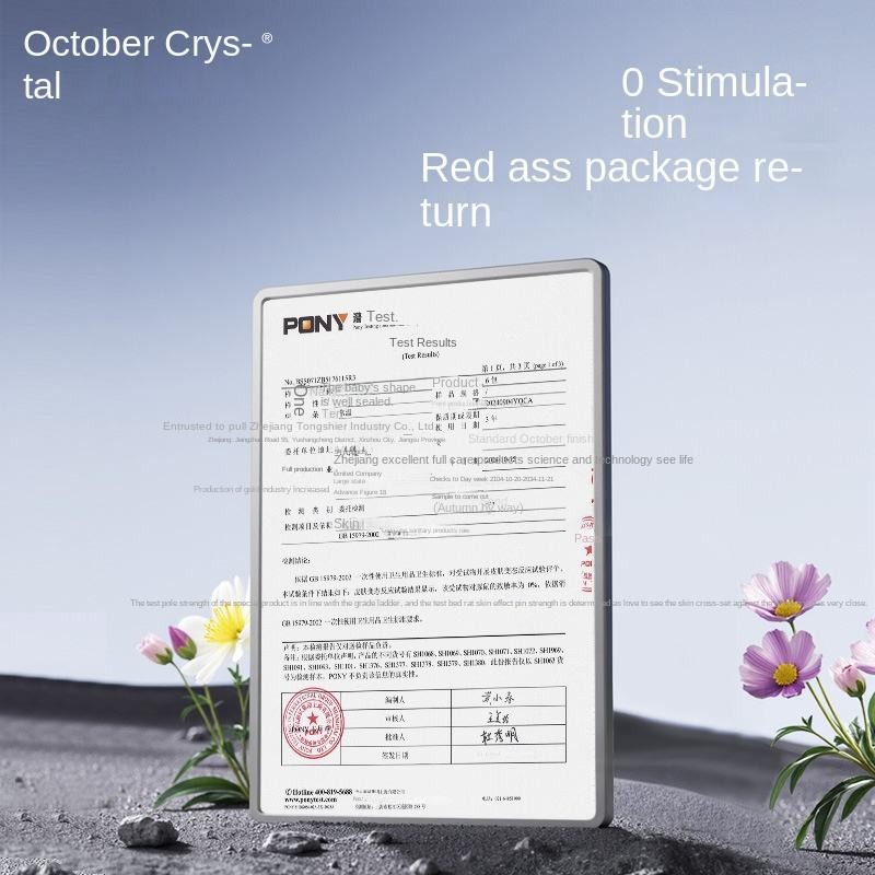 Baby Diapers Factory - OEM Custom Ultra-Thin Skin-Friendly Diapers