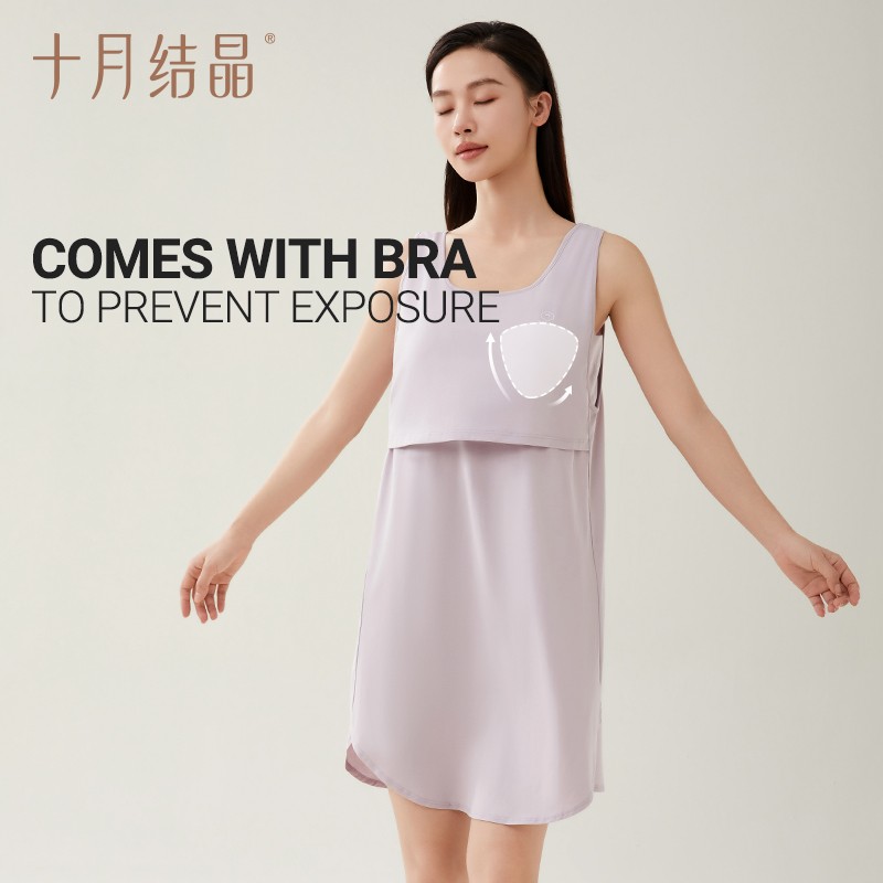 Nursing Nightgown Manufacturer - OEM Custom Built-in Pads Nightgown