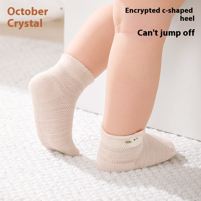 Baby Socks Factory - OEM Custom Cotton Mesh Summer Socks