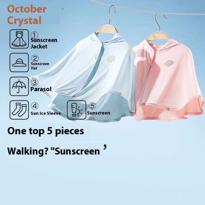 Baby UV Coat Manufacturer - OEM Custom Nylon Sunscreen Jacket