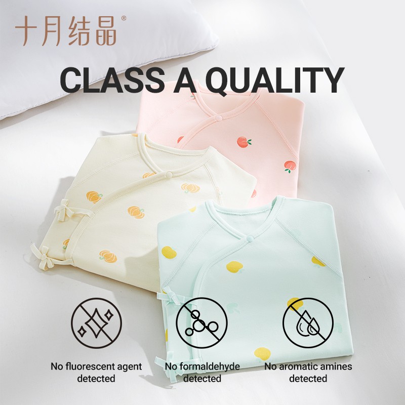 Baby Jumpsuit Factory - OEM Custom Smocked Cotton Jumpsuit