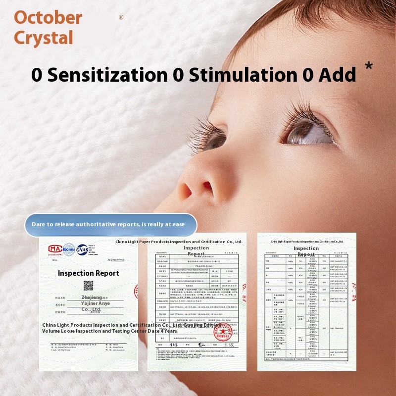 Baby Wipes Manufacturer - OEM Custom Aloe Essence Cleaning Wipes