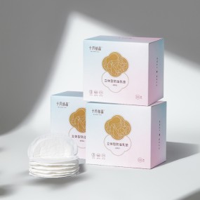 Nursing Pads Factory - OEM Custom 3D Shaped Milk Pads