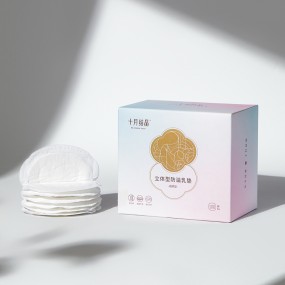 Nursing Pads Factory - OEM Custom Soft Non-Woven Pads