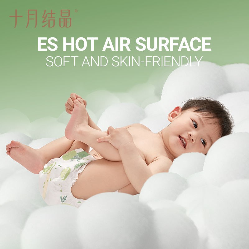 Infant Bathtub Factory - OEM Custom Foldable Non-Slip Bathtub