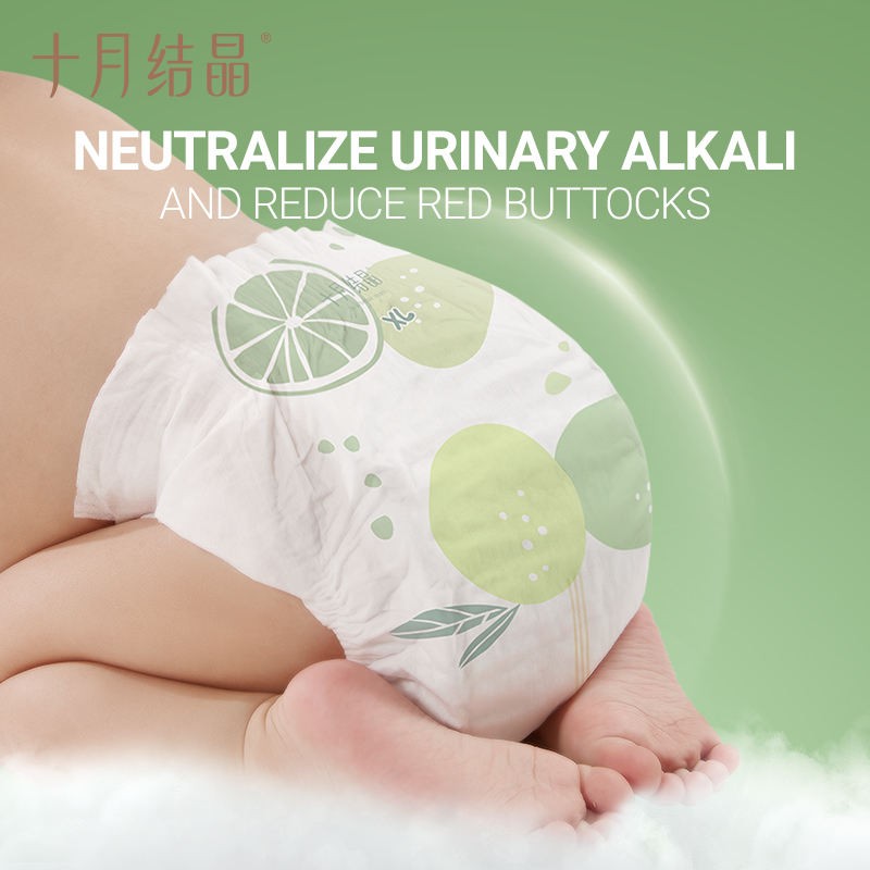 Infant Bathtub Factory - OEM Custom Foldable Non-Slip Bathtub